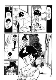 Asoko Kinoko | The Forbidden MushroomChapter 1-2 #23
