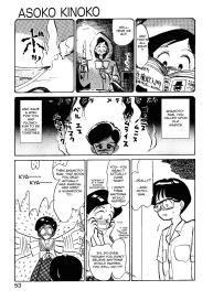 Asoko Kinoko | The Forbidden MushroomChapter 1-2 #26
