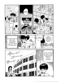 Asoko Kinoko | The Forbidden MushroomChapter 1-2 #6