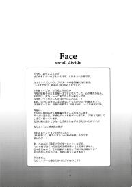 Face/stay at the time #2