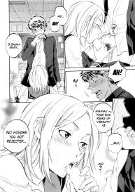 Watashi no Kareshi to Nete Kudasai Ch. 1 | Please Sleep With My Boyfriend Ch. 1 #16