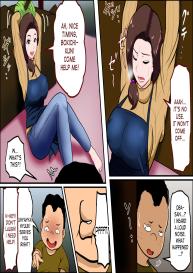 Kaseifu to SEX Suru | Having Sex with the Housekeeper! #11