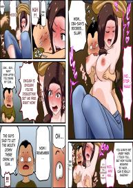 Kaseifu to SEX Suru | Having Sex with the Housekeeper! #22