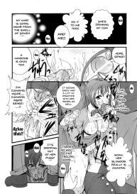 Mesu Kyoushi | Bitch Teacher Ch. 1-4 #19