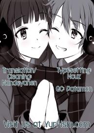 Mayonaka Yonaka No Accept ch. 1 #17