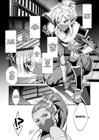 Eiketsu Ninja Gaiden| The Champion’s Ninja Side Story #4