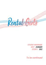 Rental Girls 2 #25