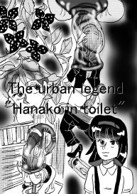 Urban legend “Ha*ako in toilet” #1
