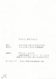 FULL METAL2 #35