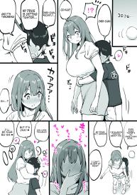 Onee-chan to Hajimete no 〇〇 #3