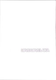 LOVE LOVE LAIKA #24