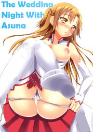 Asuna to Shinkon Hatsuya #1