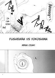 FUSHIDARA vs YOKOSHIMA 3 #6