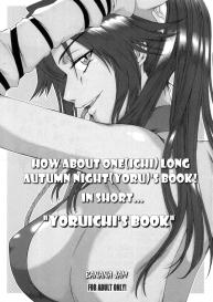 Aki no Yonaga ni Ohitotsu Ikaga? Na, Hon! Ryakushite… “Yoruichi Hon” | How About OneLong Autumn NightYORU)’s Book! In Short… “Yoruichi’s Book” #1