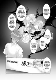 Endless Nightmare Ch. 1 #4