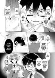 Endless Nightmare Ch. 1 #8