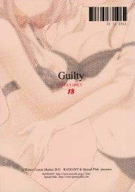 Guilty #13