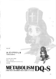 METABOLIZM DQ-S Kyonyuu Kyojiri no Hitoduma Souryo ga Yuusha ni Netorareru Ohanashi #25