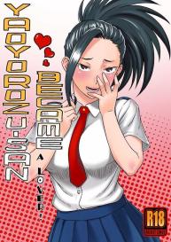 YaoyorozuSAN BECAME A LOVER #1