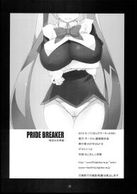 PRIDE BREAKER #33