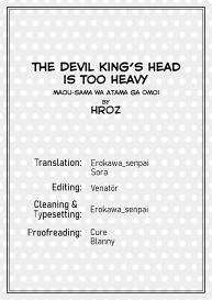 Maou-sama wa Atama ga Omoi. | The Devil King’s Headis too Heavy #14
