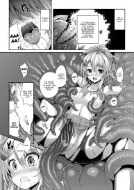 Inran Puranto | Lewd Plant #1