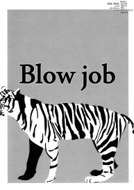 Blow Job #2