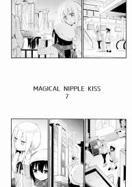Magical Nipple Kiss 7 #2