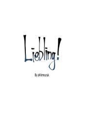 Liebling! 08 #1
