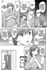 Mitsu no Tsuki Ch. 1 #1