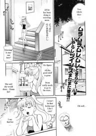 Competing Sisters Ch. 1-4 #40