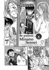 Tonari no Minano Sensei Vol. 1 #140