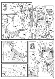 Kuusou Zikken Ichigo Vol.3 #13