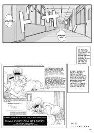 Kuusou Zikken Ichigo Vol.3 #59