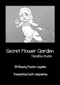 Secret Flower Garden #20