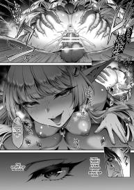 Yuukyuu no Shou Elf I #23