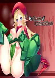 Noroi no Mori no Senshichou | The General of the Cursed Forest #1
