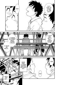 Manga Shounen Zoom Vol. 22 #23