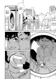 Manga Shounen Zoom Vol. 22 #24