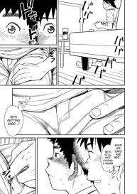 Manga Shounen Zoom Vol. 22 #39