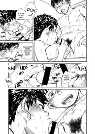 Manga Shounen Zoom Vol. 22 #45