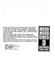 MERO MERO GIRLS 3 #26