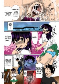 Ane Revenger #19