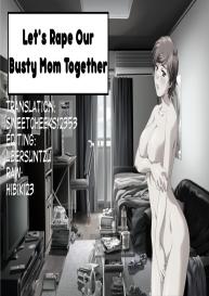 Kyonyuu Mama to Kinshin Soukan | Busty Moms and Intimate Family Relationships Ch. 1 #20