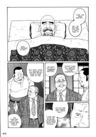 Gedou no Ie Chuukan | House of Brutes Vol. 2 Ch. 7 #15