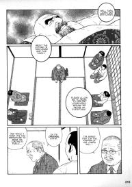 Gedou no Ie Chuukan | House of Brutes Vol. 2 Ch. 7 #18