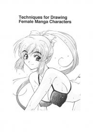 Hikaru Hayashi – Techniques For Drawing Female Manga Characters #2