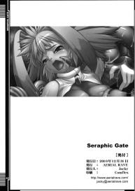 Seraphic Gate #41