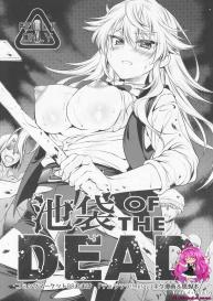 Ikebukuro OF THE DEAD #1
