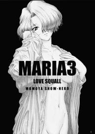 Maria 3 Love Squall #4